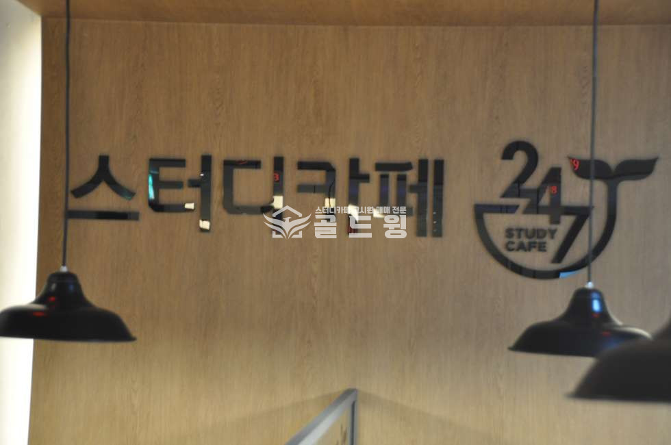 서울 송파구 방이동 시설 좋은 송파구 방이역 역세권 스터디카페 월세 매물번호 10329 사진 6